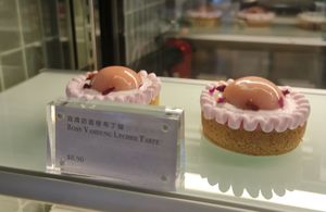  at SIN - Greendot Plus - Jewel in East Singapore