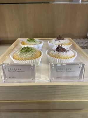   at SIN - Greendot Plus - Jewel in East Singapore