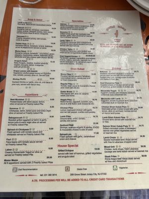   at Uncle Momo in Jersey City