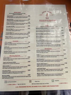   at Uncle Momo in Jersey City