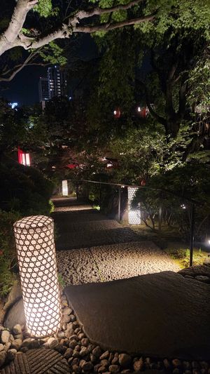  at Tōfuya Ukai Saginuma in Kawasaki