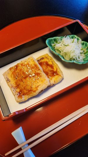  at Tōfuya Ukai Saginuma in Kawasaki