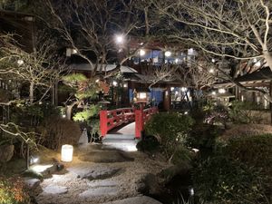 Garden  at Tōfuya Ukai Saginuma in Kawasaki