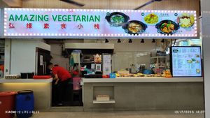 Stall front at Amazing Vegetarian - 弘缘素食小栈 in Central Singapore