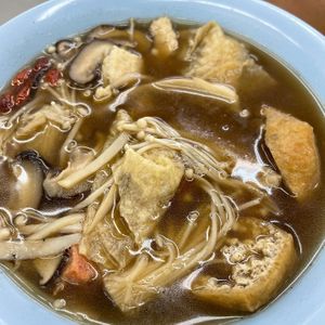   at Amazing Vegetarian - 弘缘素食小栈 in Central Singapore