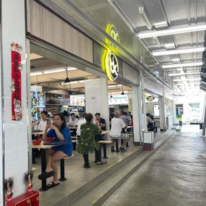   at Amazing Vegetarian - 弘缘素食小栈 in Central Singapore