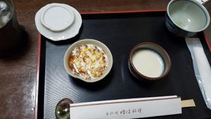  at Yubani in Kyoto