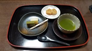  at Yubani in Kyoto