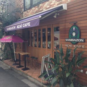storefront at Acai Cafe - Island Veggie in Tokyo