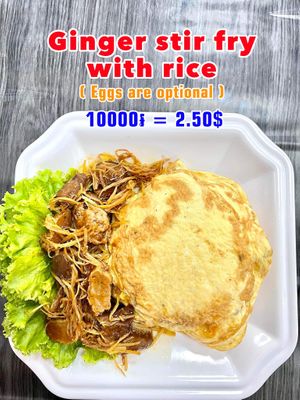   at Jian Kang Vegetarian - អាហារដ្ឋាន ម្ហូបបួស ជានខាង in Phnom Penh