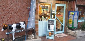 Front Entrance at Milk Land in Tokyo