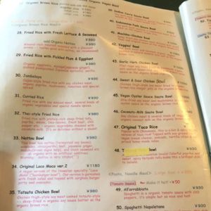 just some of the super extensive vegan menu! at Olu Olu Cafe in Tokyo