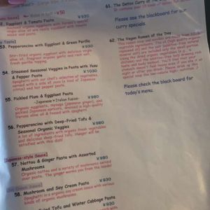 more of the amazing vegan menu! at Olu Olu Cafe in Tokyo