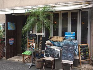 Exterior at Olu Olu Cafe in Tokyo