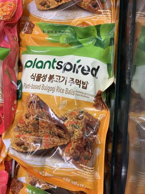 these are yum!  at H Mart  in Ellicott City