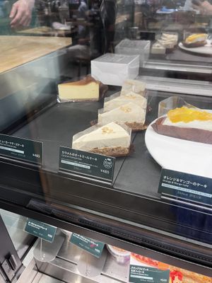   at Starbucks in Yokohama