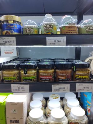 Cashew butter, peanut butter, date marmalade, sesame paste at Bob's Red Mill in Tashkent