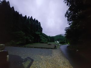  at VeganLife SoiSoi in Kyoto