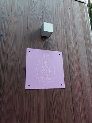  at VeganLife SoiSoi in Kyoto