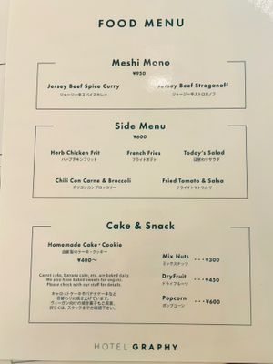  at Cafe Graphy in Tokyo