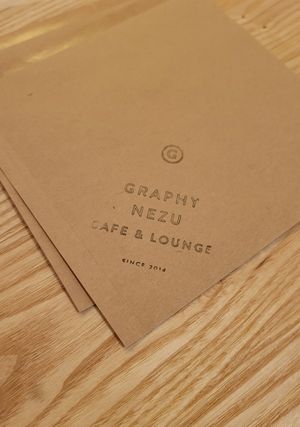  at Cafe Graphy in Tokyo