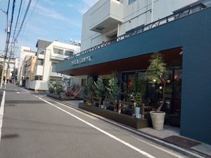  at Cafe Graphy in Tokyo