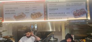 Menu as at October 2025 at Juma Kitchen in London