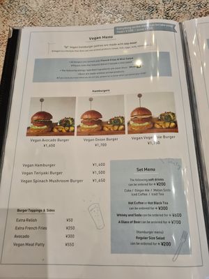 Vegan Burger Menu at Tomoyasu Seisakusyo and Hamburger - 友安製作所とハンバーガー in Fukuoka