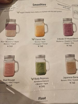  at Tomoyasu Seisakusyo and Hamburger - 友安製作所とハンバーガー in Fukuoka