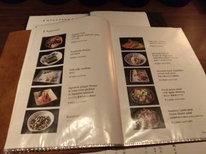  at Ginza Sanada Six in Tokyo