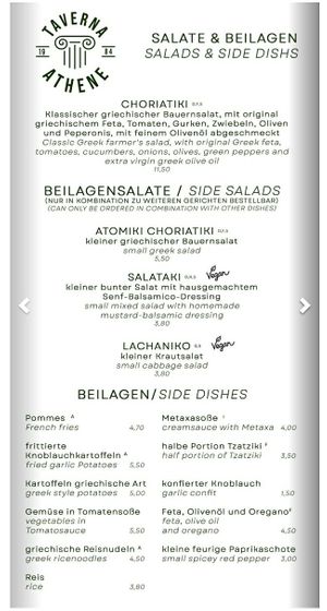 Vegan options at Taverna Athene in Berlin