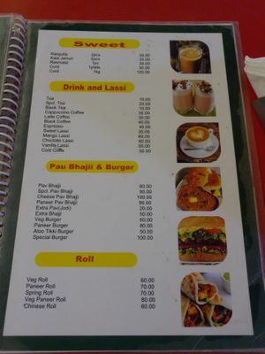  at Ram Sewak Restaurant in Bodhgaya