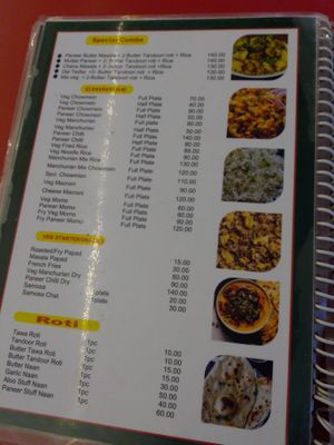  at Ram Sewak Restaurant in Bodhgaya