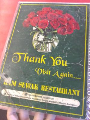  at Ram Sewak Restaurant in Bodhgaya