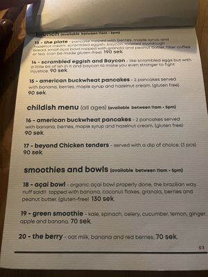 Menu  at Full Soul Vegan in Stockholm