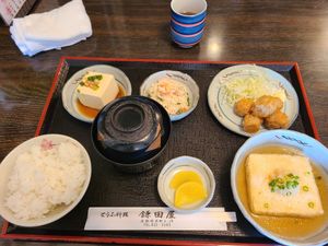  at Kamadaya in Okayama