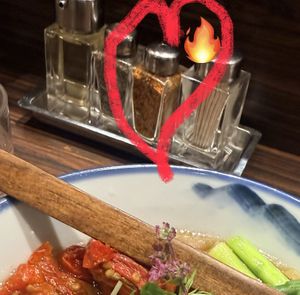 If you like your food spicy!  at Afuri Yokohama Joinus   in Yokohama