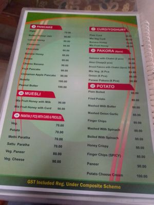  at Hari Om International Cafe in Bodhgaya