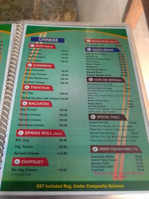  at Hari Om International Cafe in Bodhgaya