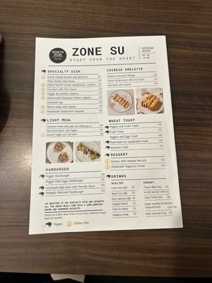 Latest price list  at Zone Su in Tainan
