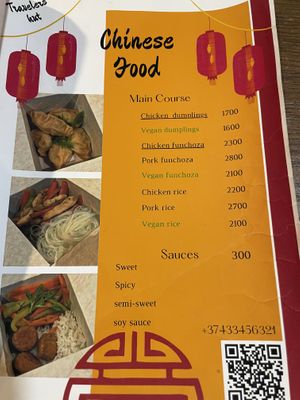 Some things on there several-paged menu are clearly labeled vegan  at Champordi Tnak - Travelers hut in Dilijan