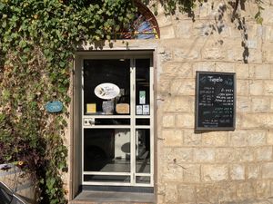 Lovely little bakery with vegan options in Maalot-Tarshiha  at Tupelo - Wheat Free Bakery - טופלו מאפייה ללא חיטה in Maalot-tarshiha