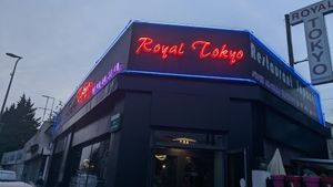 Reataurant at Le Royal Tokyo in Aulnay-sous-bois