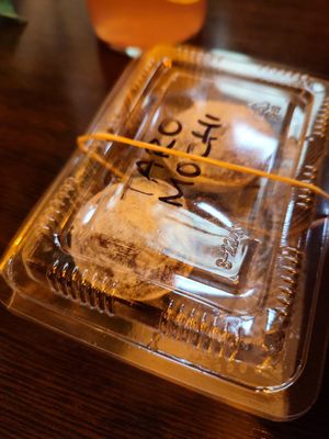  at Lin's Veggie Dumplin' in Vienna