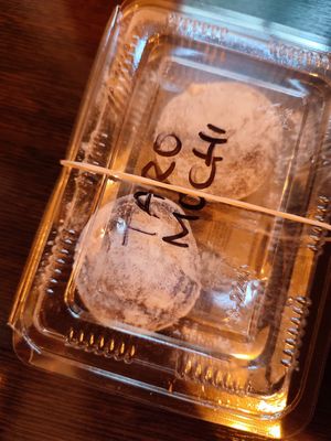  at Lin's Veggie Dumplin' in Vienna