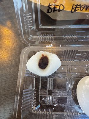 Red bean fillingg  at Lin's Veggie Dumplin' in Vienna