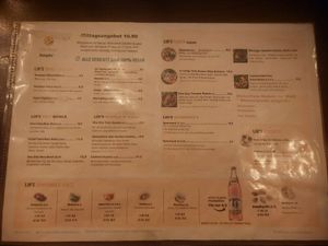 Menu at Lin's Veggie Dumplin' in Vienna