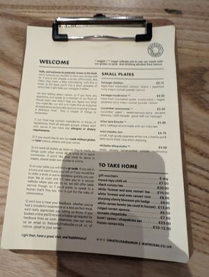 Menu front page at Matsudai Ramen in Cardiff