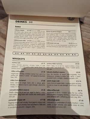 Menu more drinks at Matsudai Ramen in Cardiff