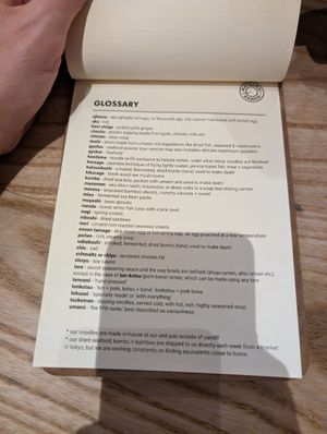 Menu glossary at Matsudai Ramen in Cardiff